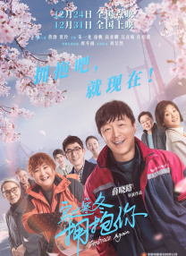 女教师在教室光着被调教